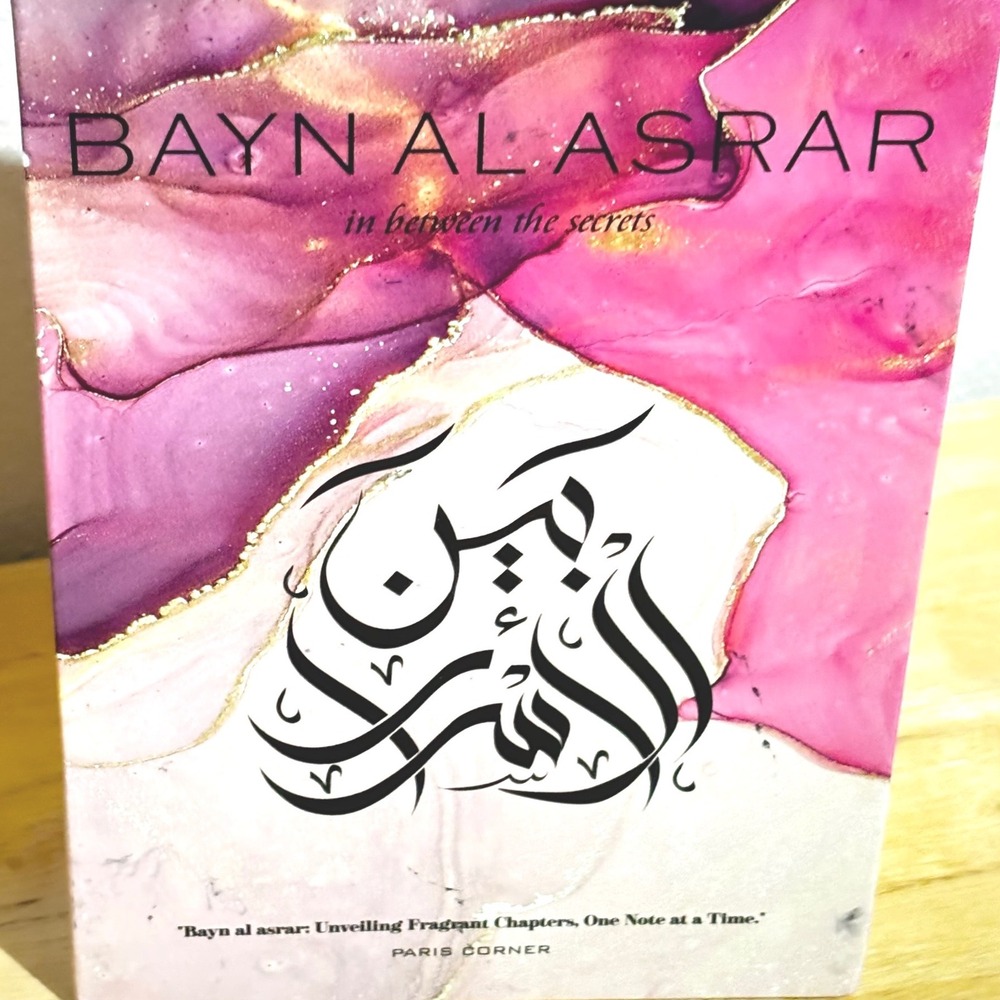 Paris Corner Bayn Al Asrar Perfume Unisex 80ml Pink New EDP Oriental Floral